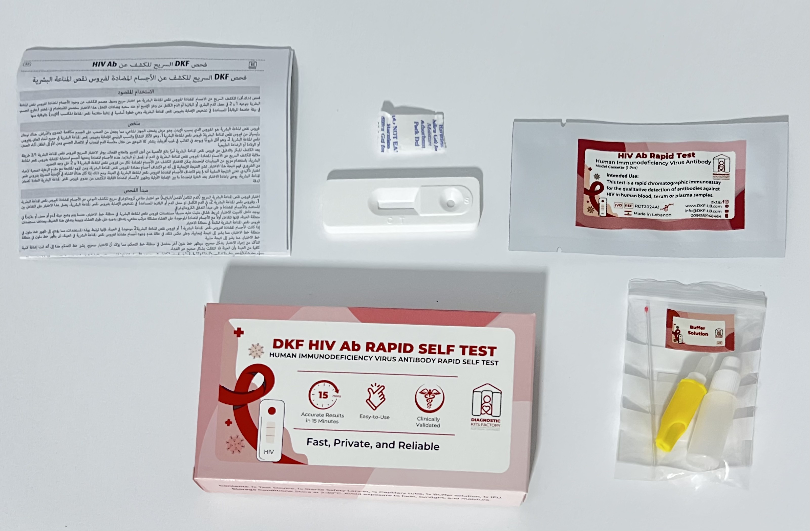 DKF HIV Ab Rapid Test