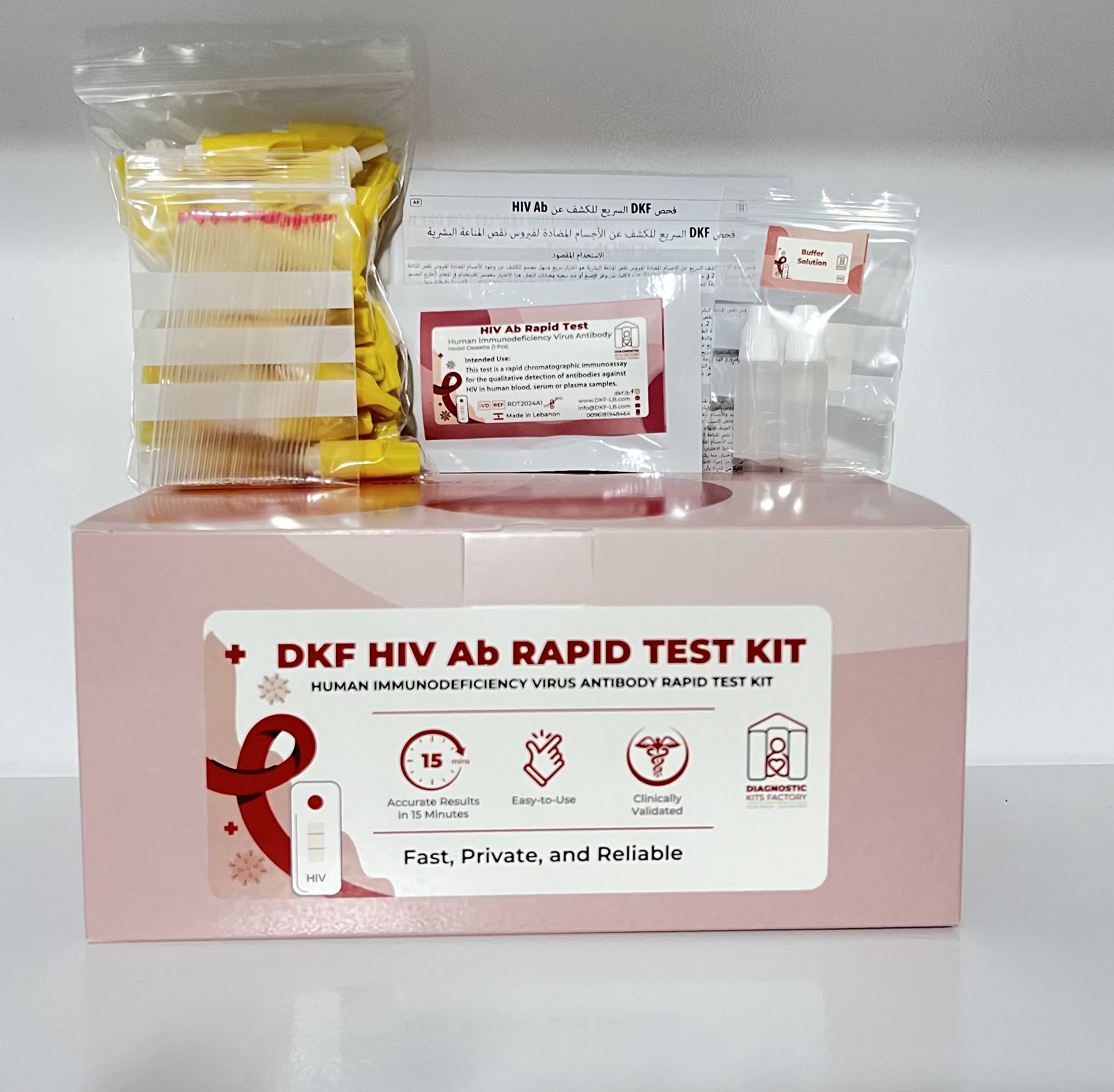 DKF HIV Ab Rapid Test